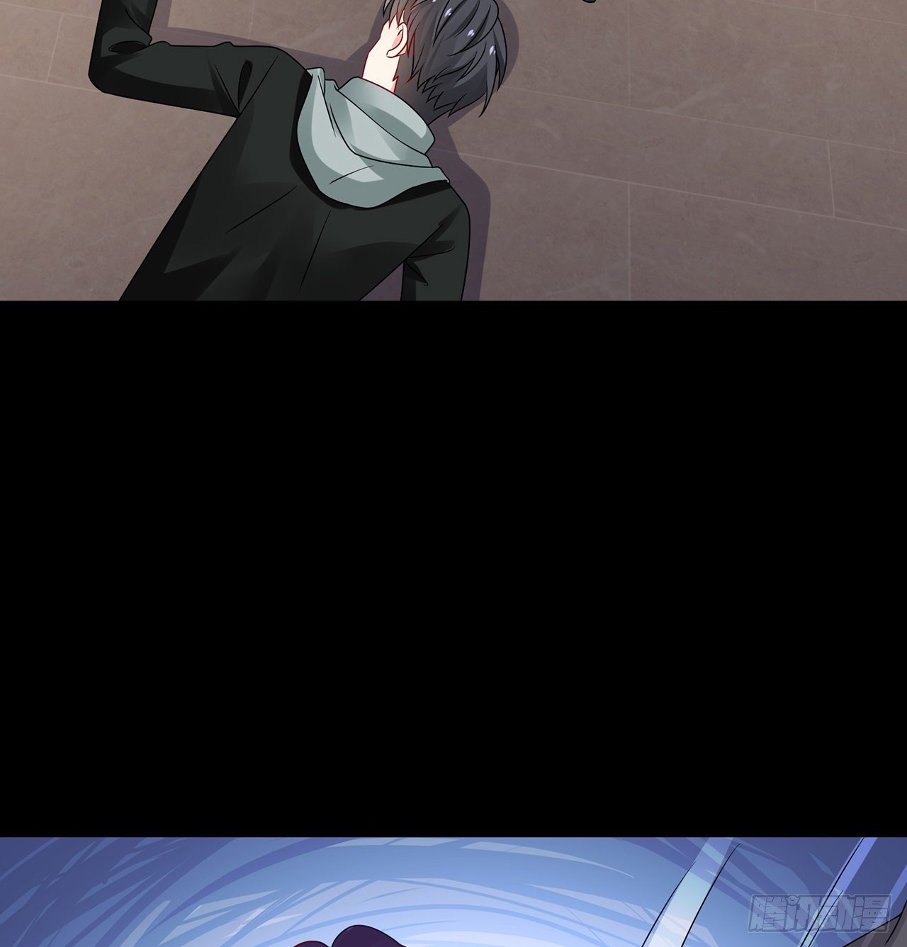 我的1/4男友 - 116話 棣失憶了？！(3/3) - 3