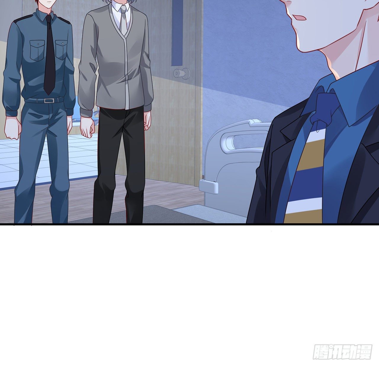 我的1/4男友 - 116話 棣失憶了？！(1/3) - 1