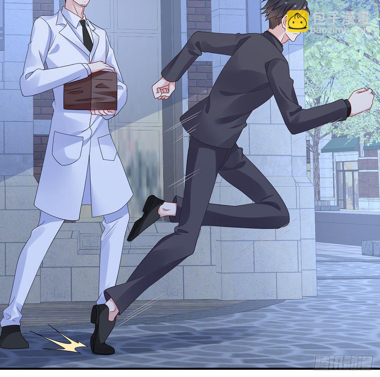 我的1/4男友 - 116話 棣失憶了？！(2/3) - 3