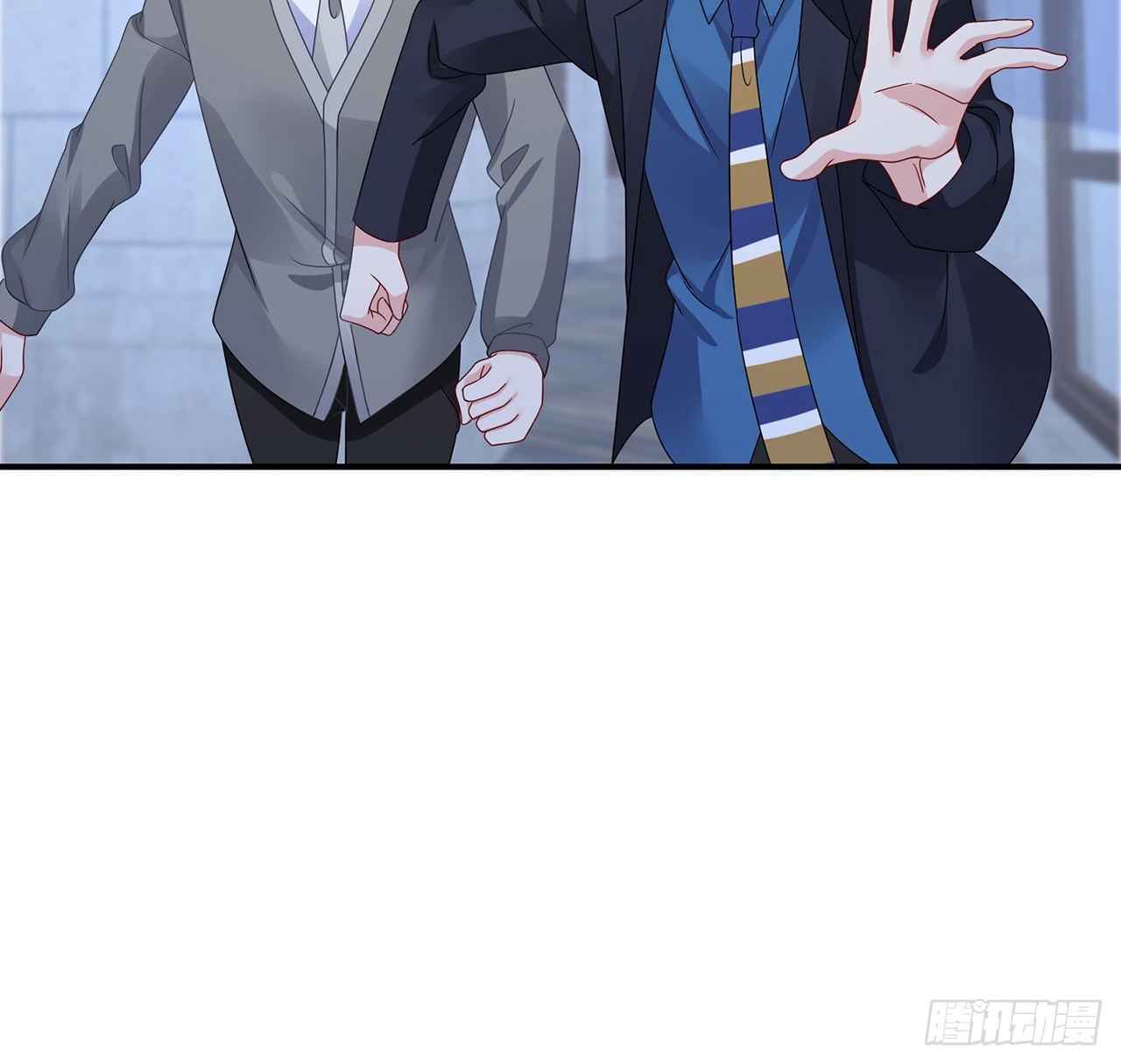 我的1/4男友 - 116話 棣失憶了？！(2/3) - 5