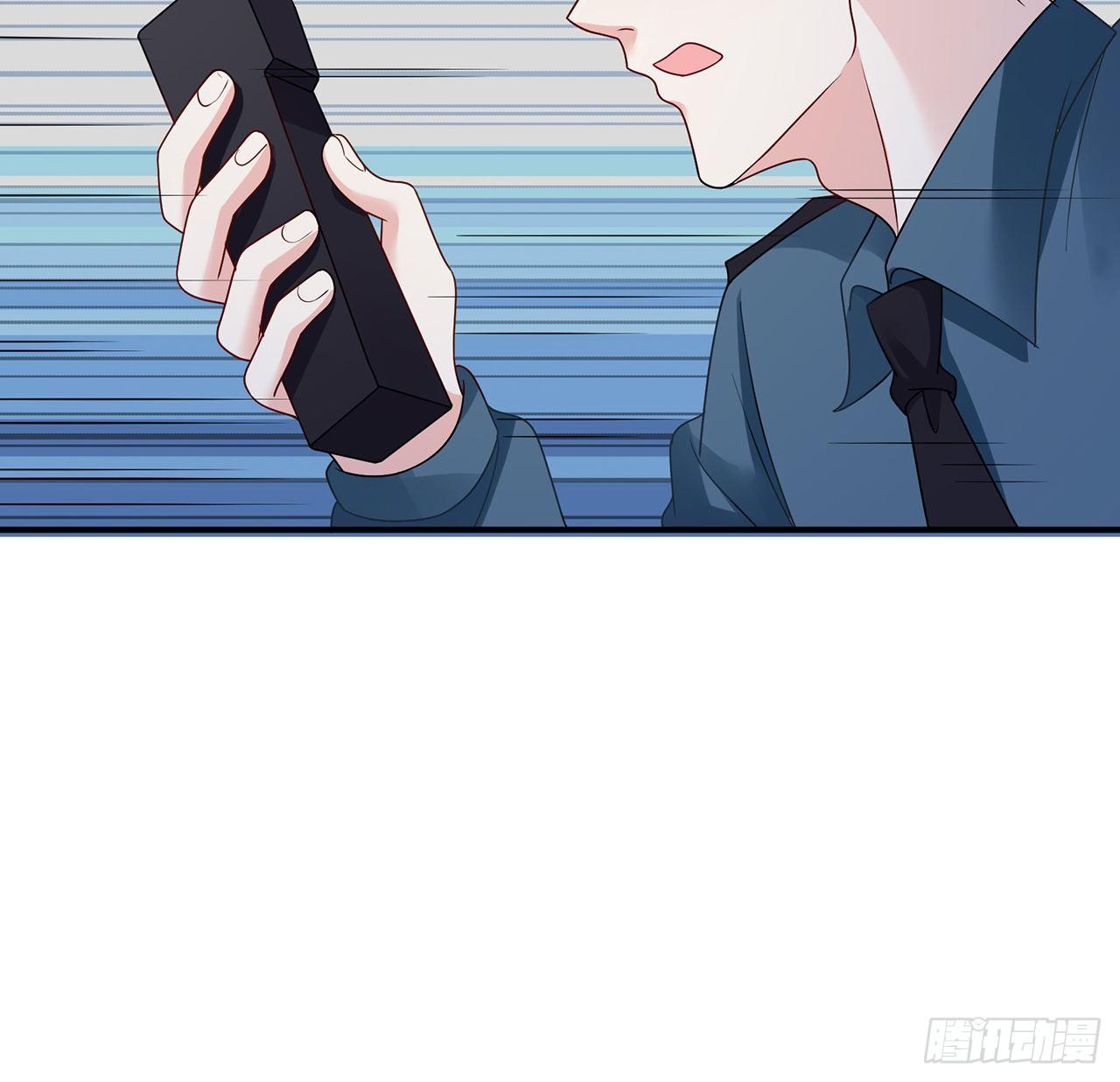 我的1/4男友 - 116話 棣失憶了？！(2/3) - 7