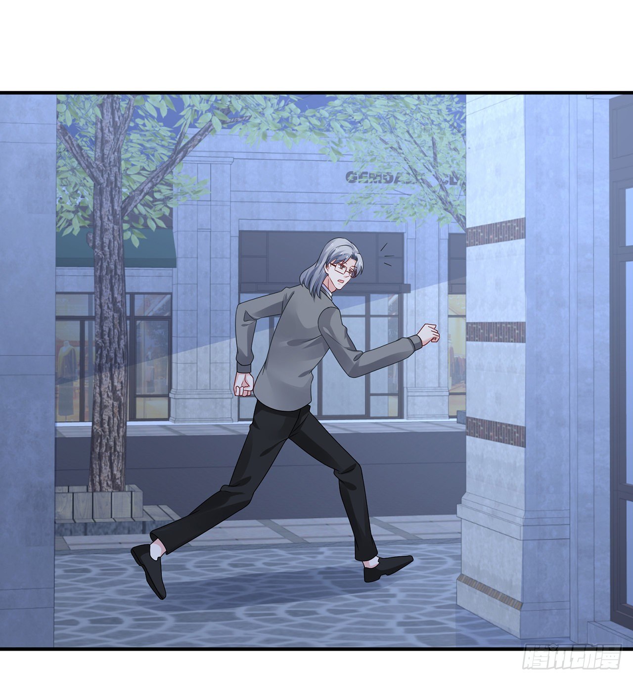 我的1/4男友 - 116話 棣失憶了？！(2/3) - 8