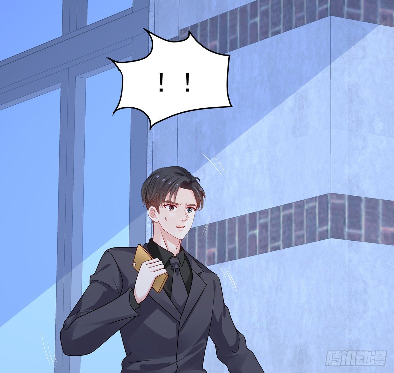 我的1/4男友 - 116話 棣失憶了？！(2/3) - 4