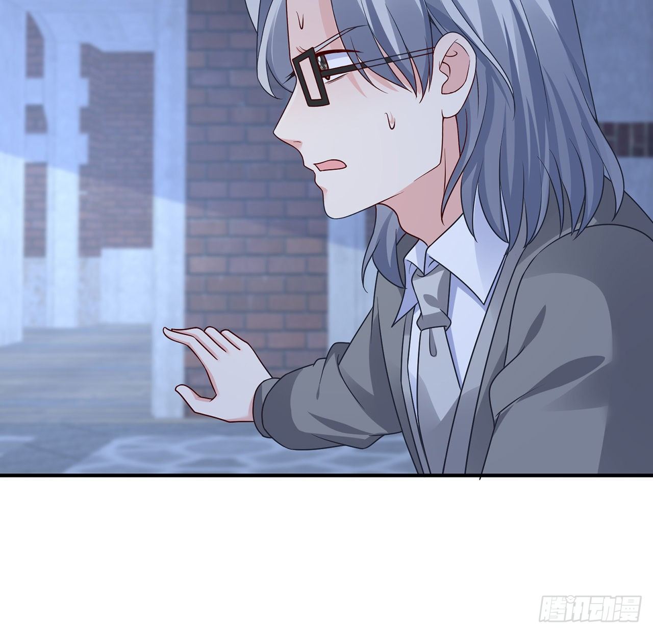 我的1/4男友 - 116話 棣失憶了？！(2/3) - 4