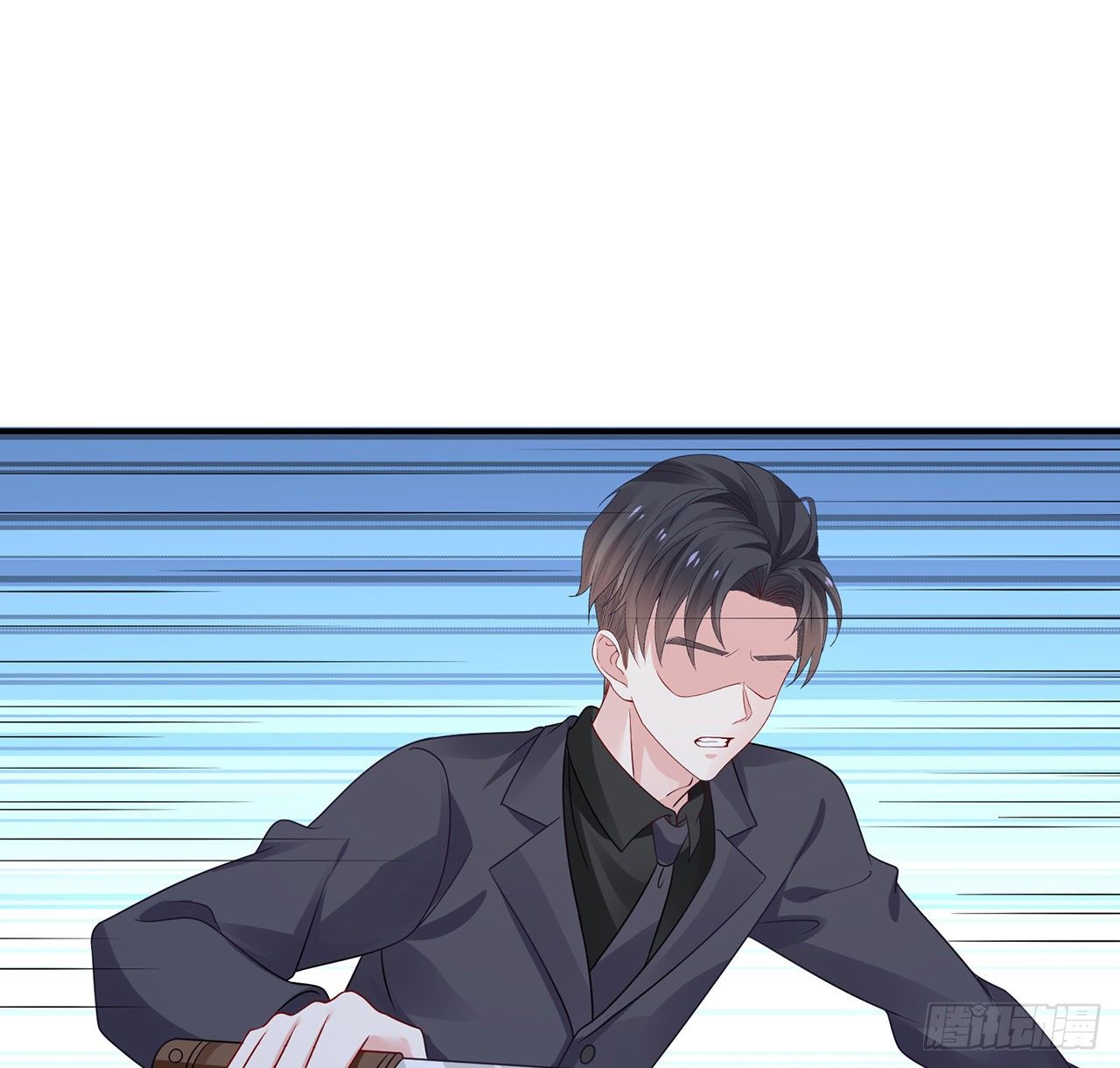 我的1/4男友 - 116話 棣失憶了？！(2/3) - 4