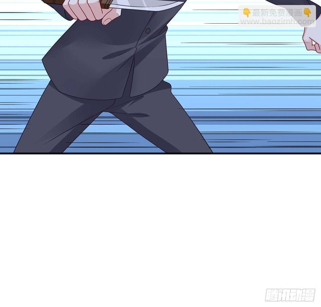 我的1/4男友 - 116話 棣失憶了？！(2/3) - 5