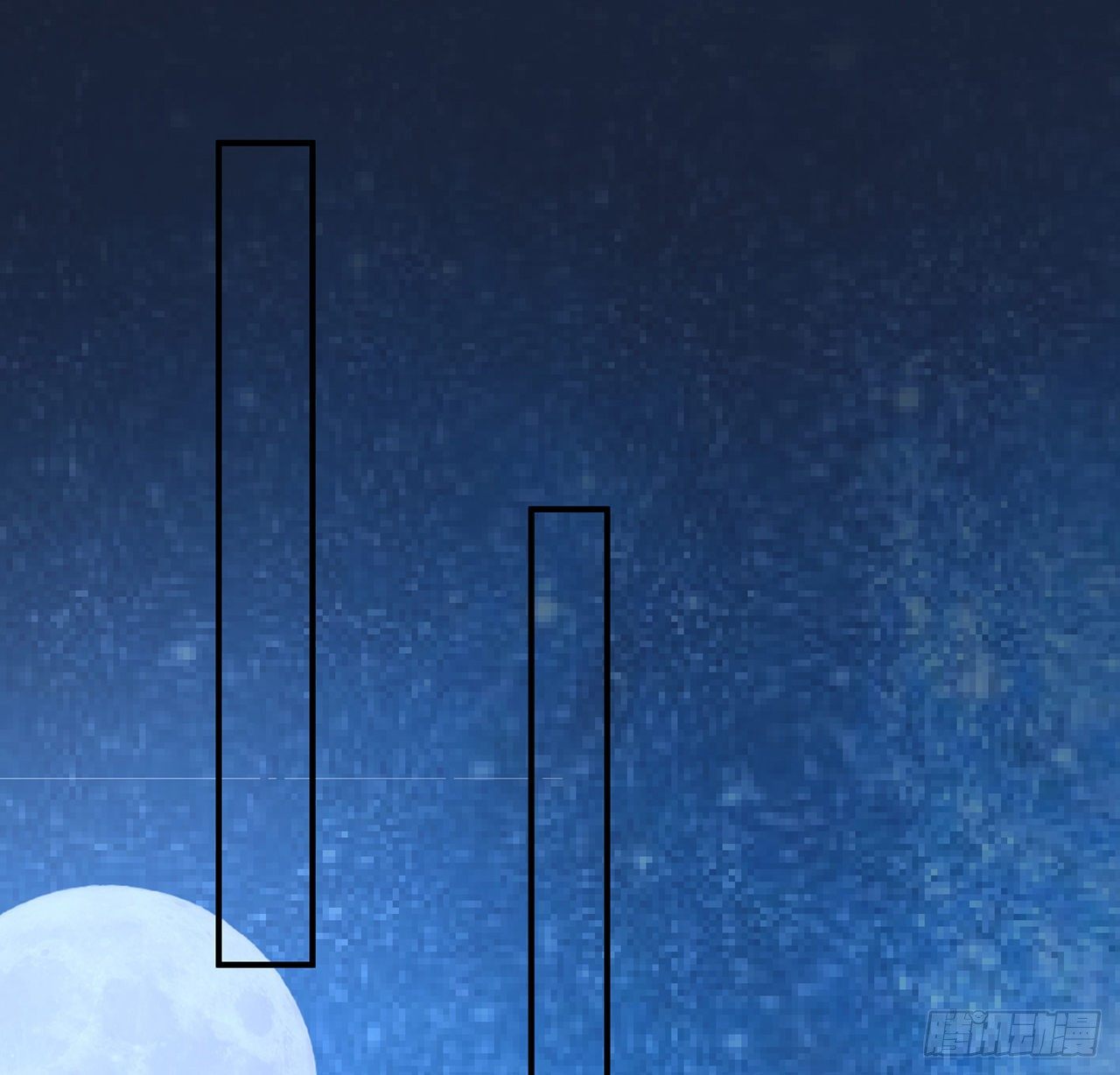 我的1/4男友 - 116話 棣失憶了？！(2/3) - 4