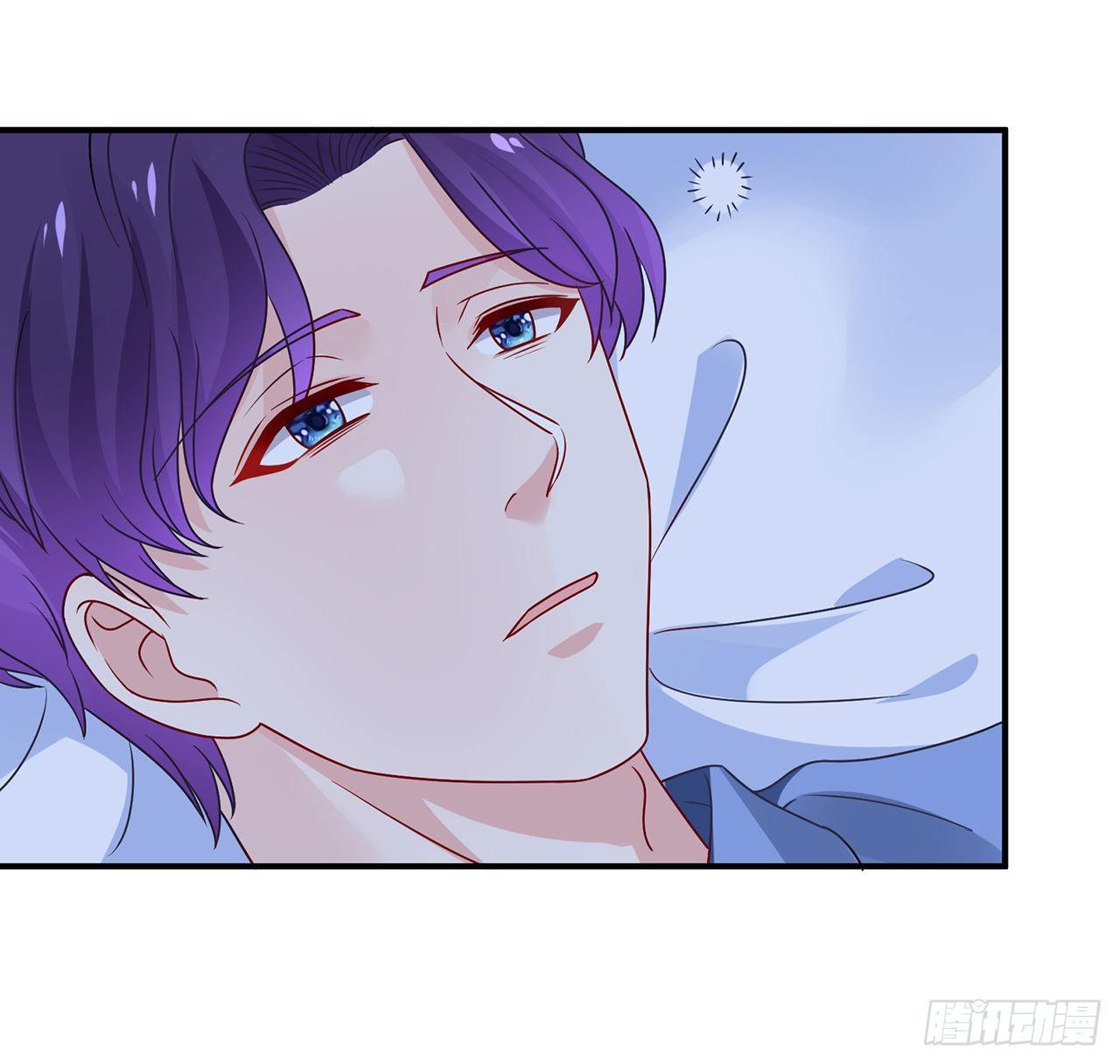 我的1/4男友 - 116話 棣失憶了？！(2/3) - 7