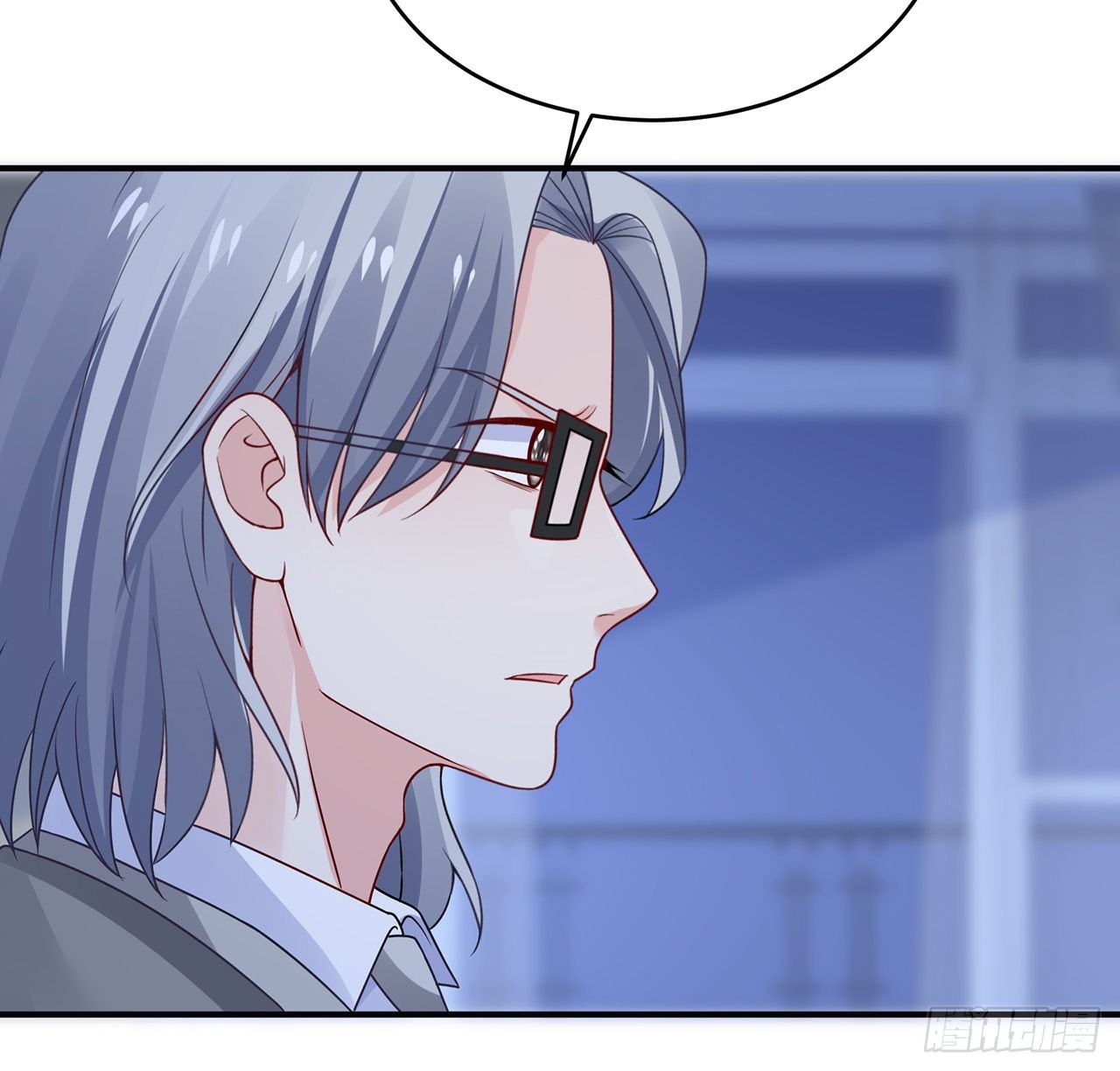 我的1/4男友 - 116話 棣失憶了？！(2/3) - 4