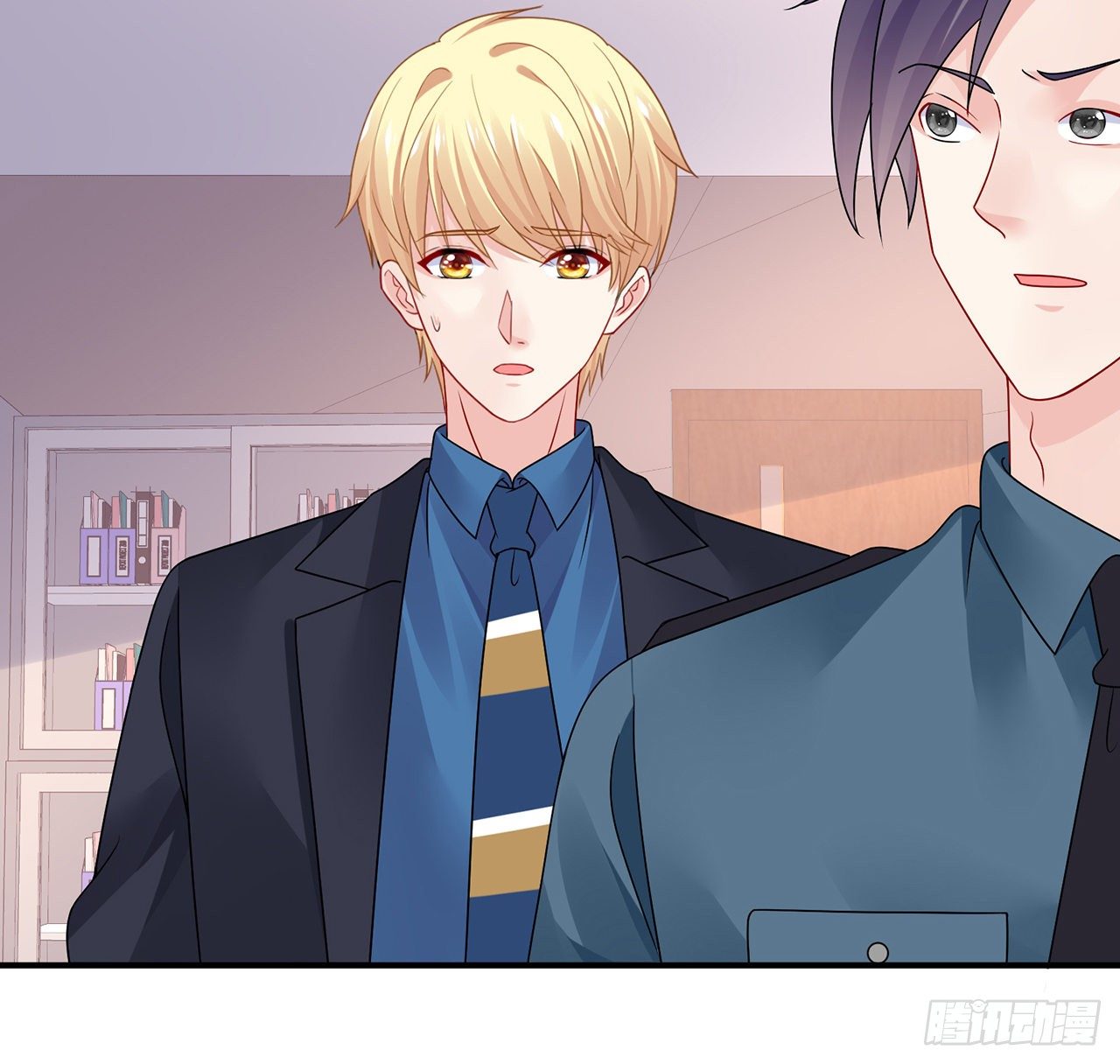 我的1/4男友 - 118話 棣的目標是莫莉？(1/3) - 2