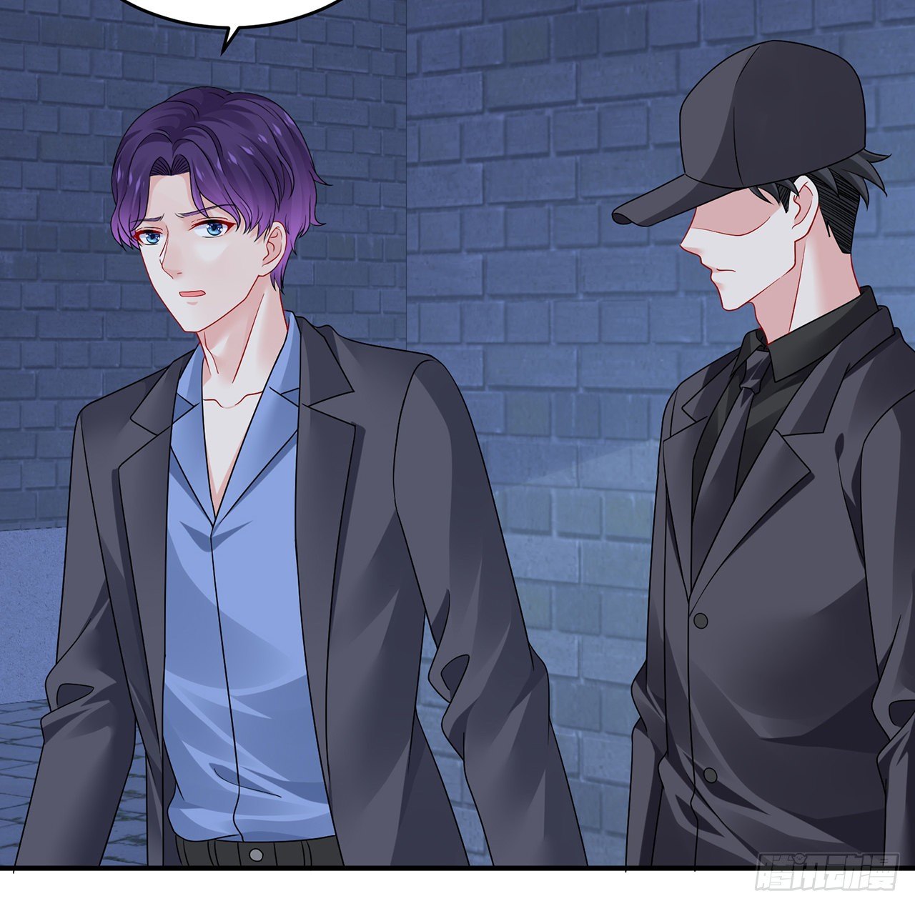 我的1/4男友 - 118話 棣的目標是莫莉？(3/3) - 6