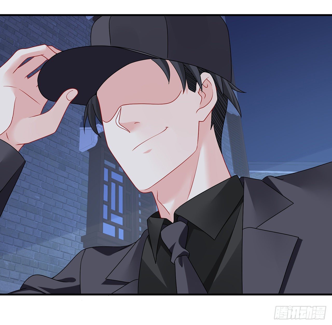 我的1/4男友 - 118話 棣的目標是莫莉？(3/3) - 1