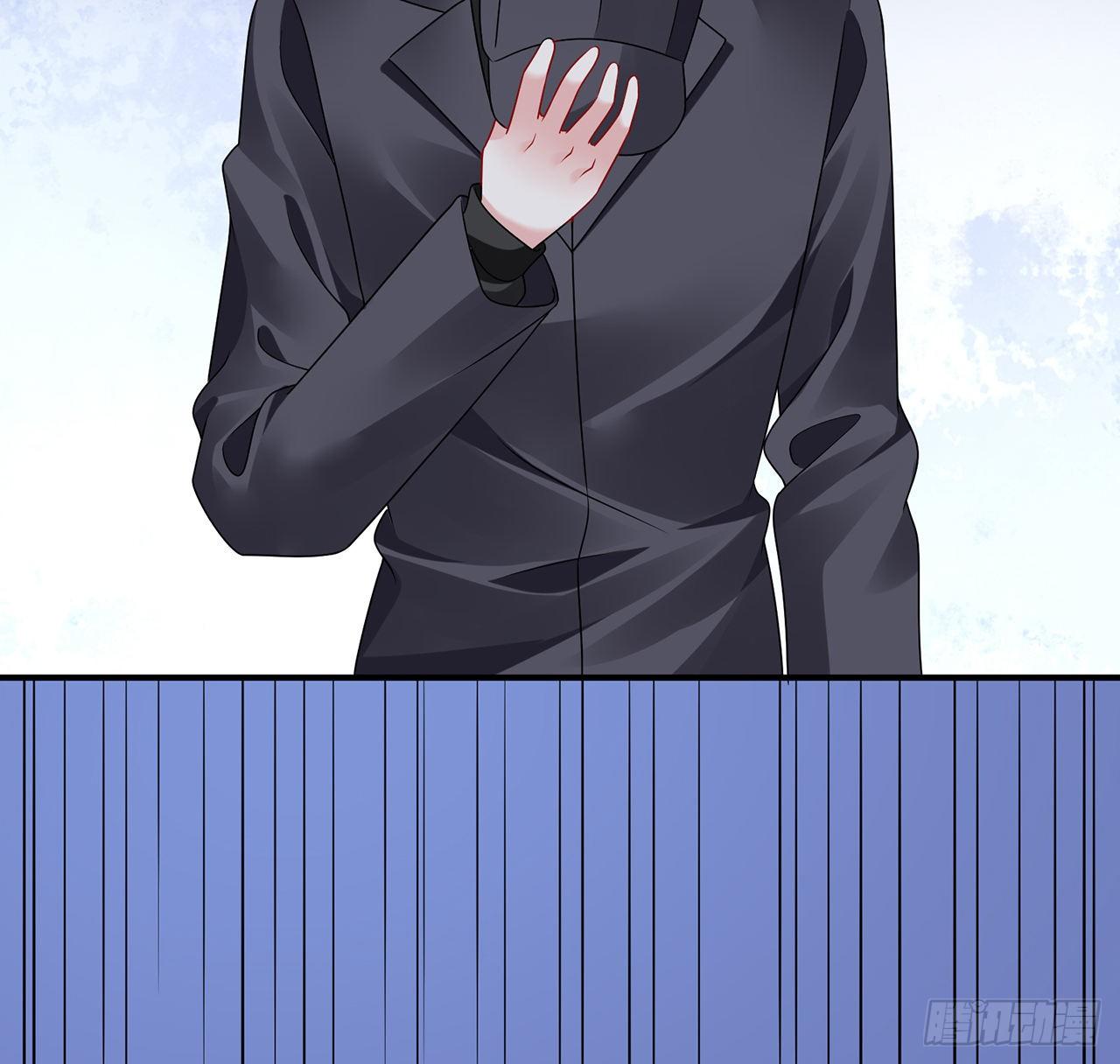 我的1/4男友 - 118話 棣的目標是莫莉？(3/3) - 5