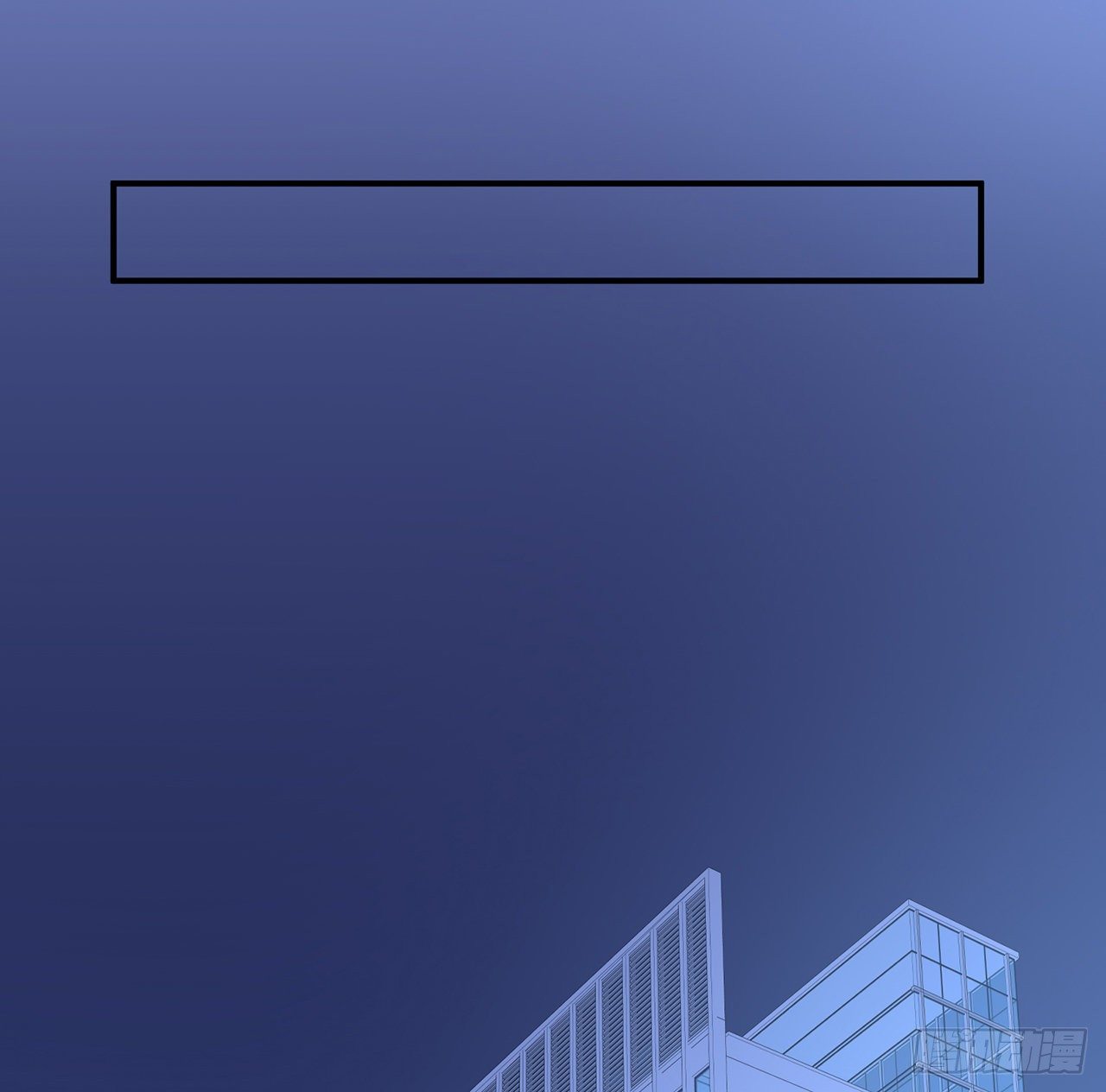 我的1/4男友 - 118話 棣的目標是莫莉？(3/3) - 4