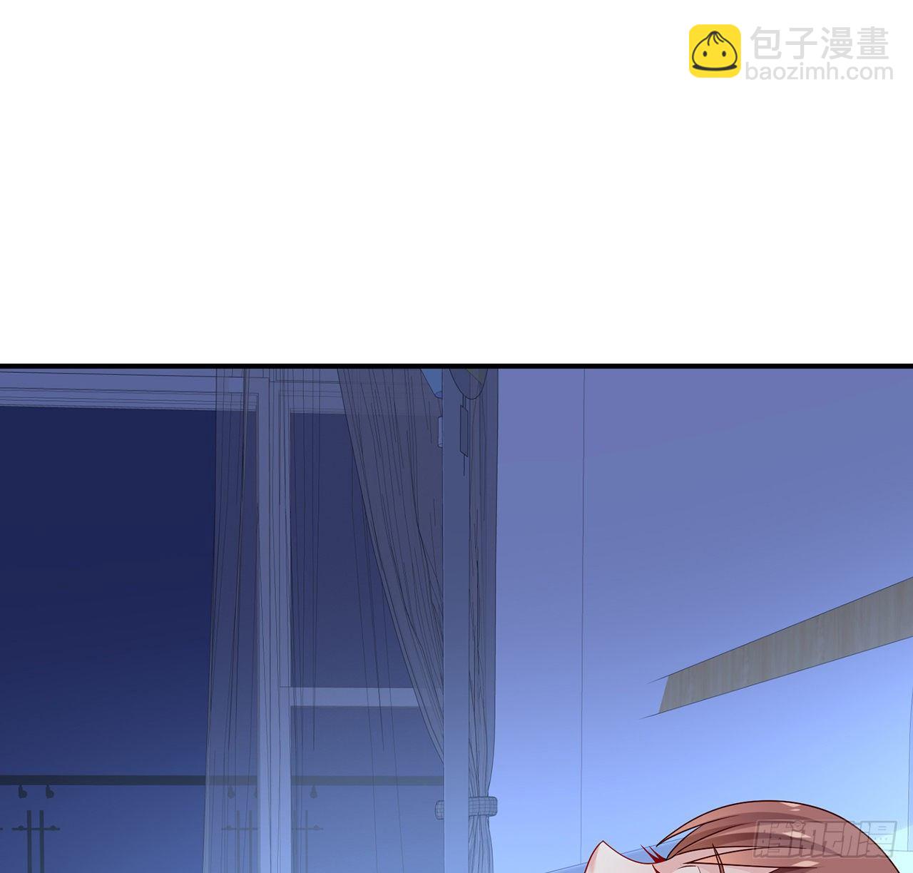 我的1/4男友 - 118話 棣的目標是莫莉？(3/3) - 6