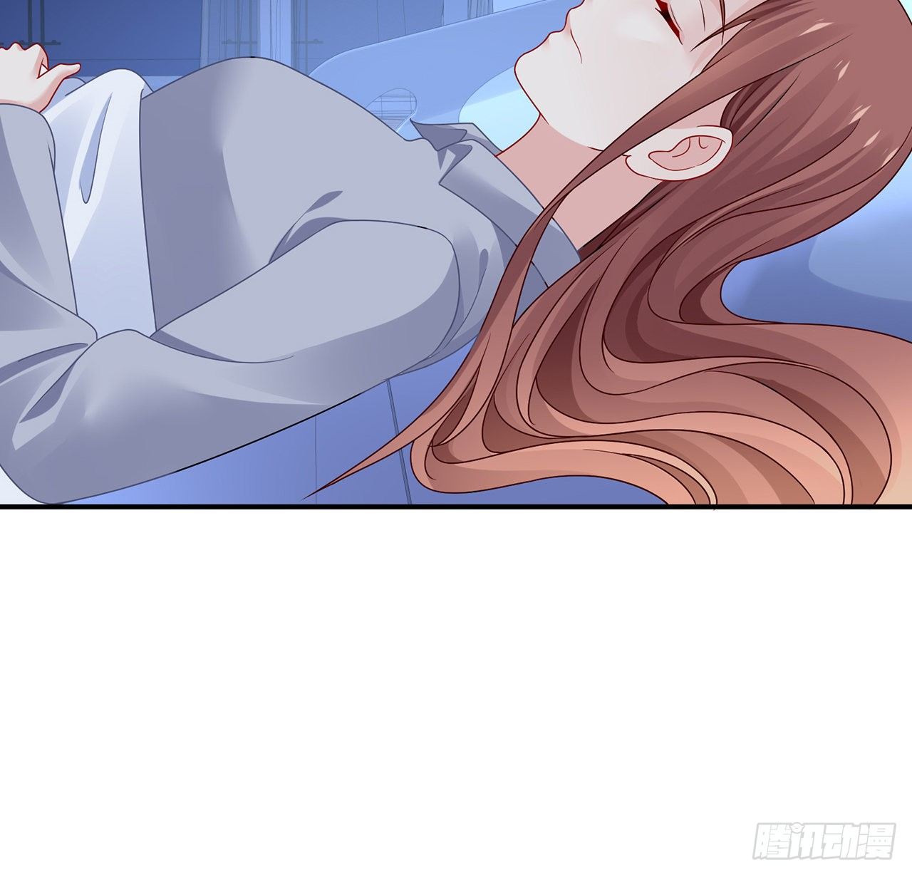 我的1/4男友 - 118話 棣的目標是莫莉？(3/3) - 1