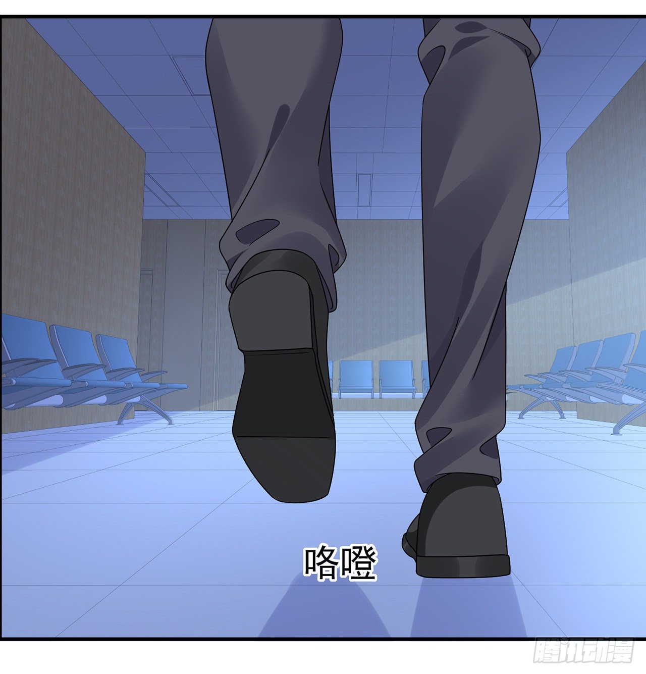 我的1/4男友 - 118話 棣的目標是莫莉？(3/3) - 2