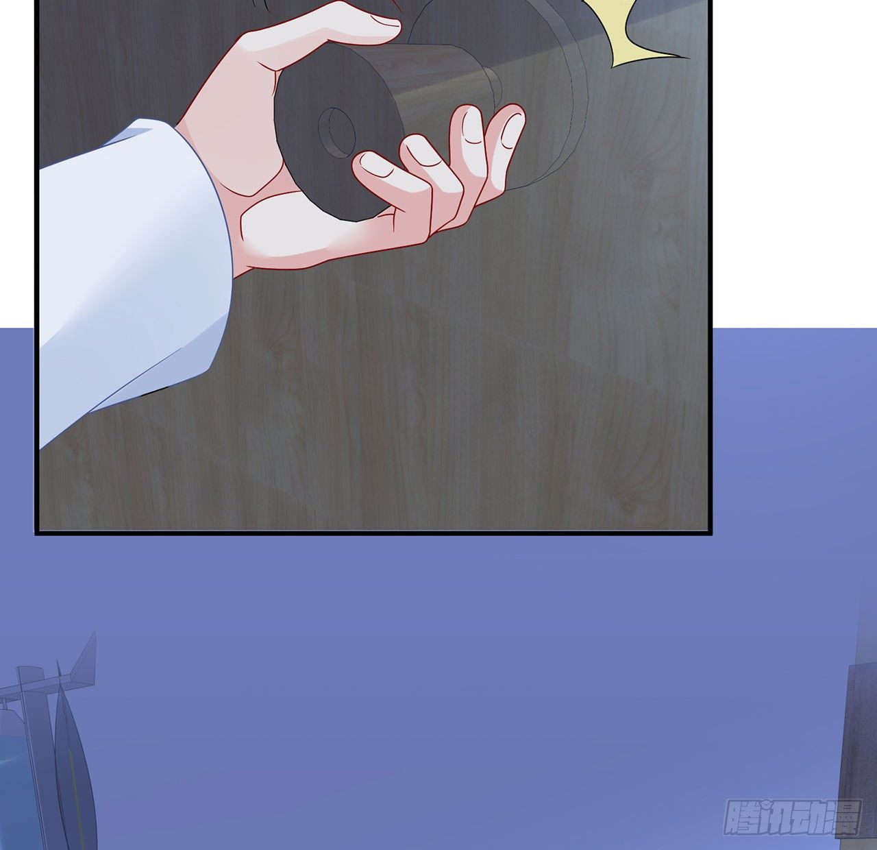 我的1/4男友 - 118話 棣的目標是莫莉？(3/3) - 4