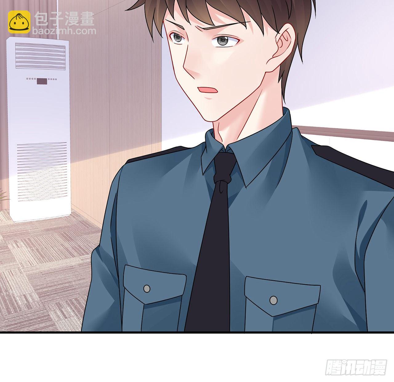 我的1/4男友 - 118話 棣的目標是莫莉？(1/3) - 4