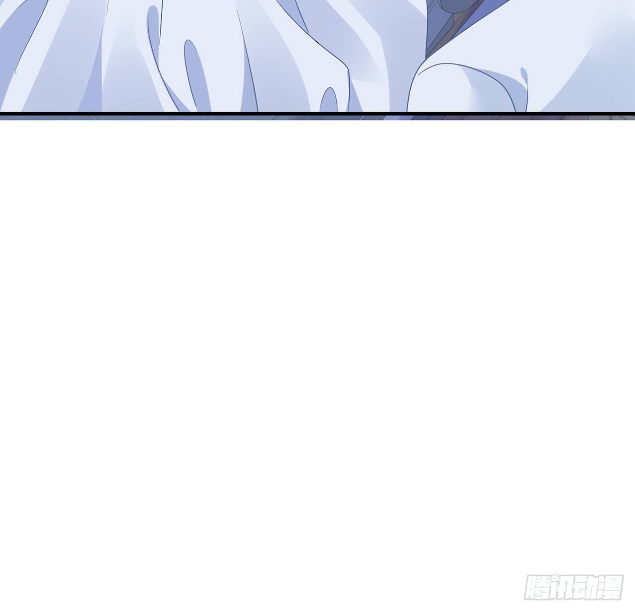 我的1/4男友 - 118話 棣的目標是莫莉？(3/3) - 6