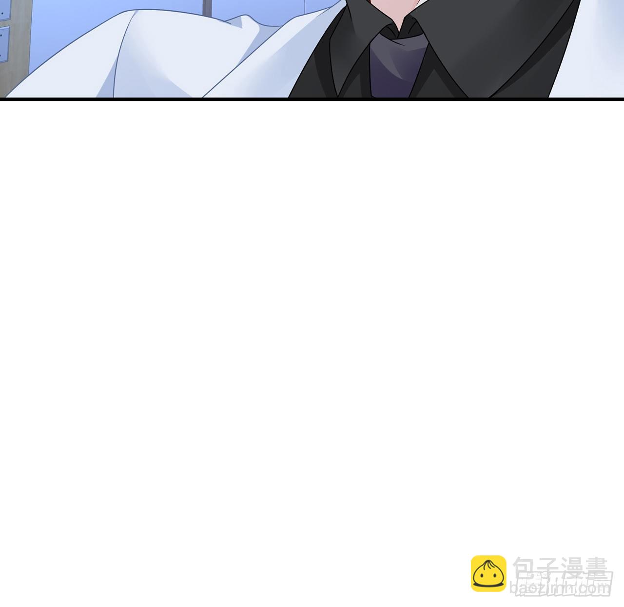 我的1/4男友 - 118話 棣的目標是莫莉？(3/3) - 6