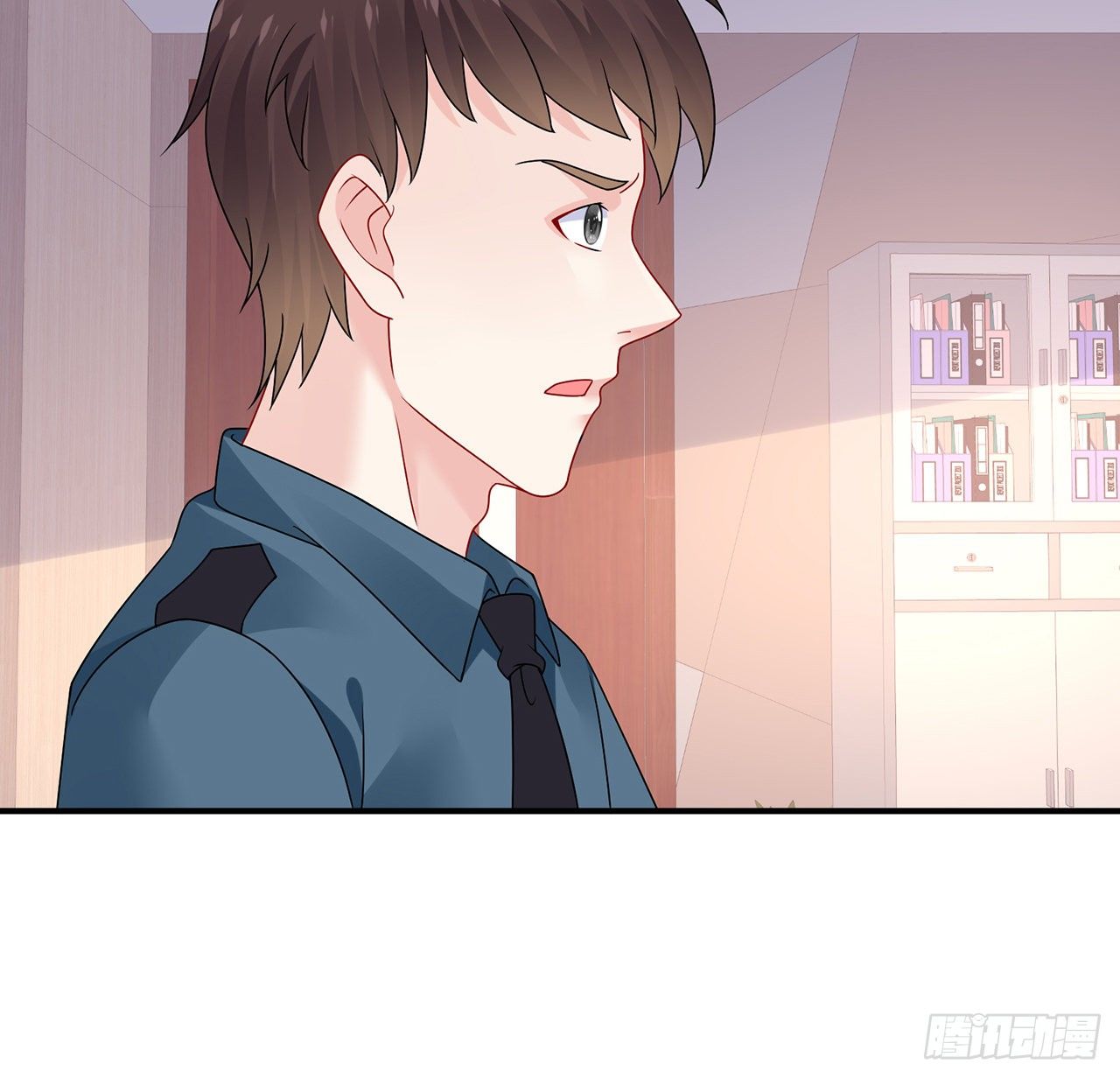 我的1/4男友 - 118話 棣的目標是莫莉？(1/3) - 2