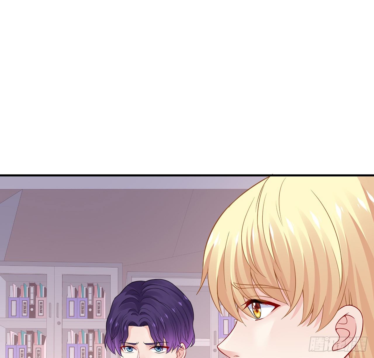 我的1/4男友 - 118話 棣的目標是莫莉？(1/3) - 3