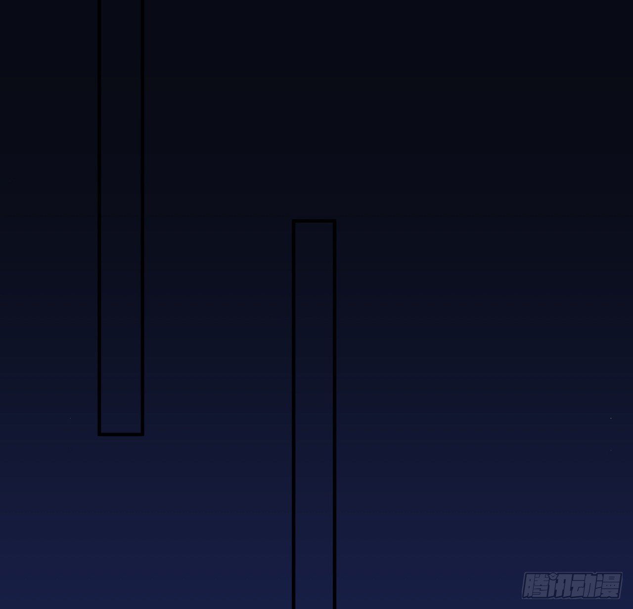 我的1/4男友 - 118話 棣的目標是莫莉？(1/3) - 5