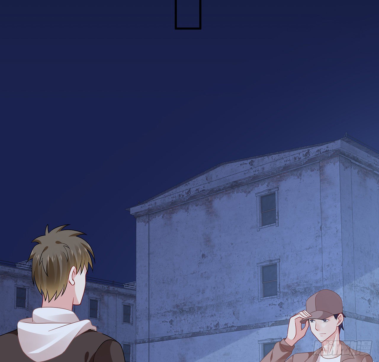 我的1/4男友 - 118話 棣的目標是莫莉？(1/3) - 6