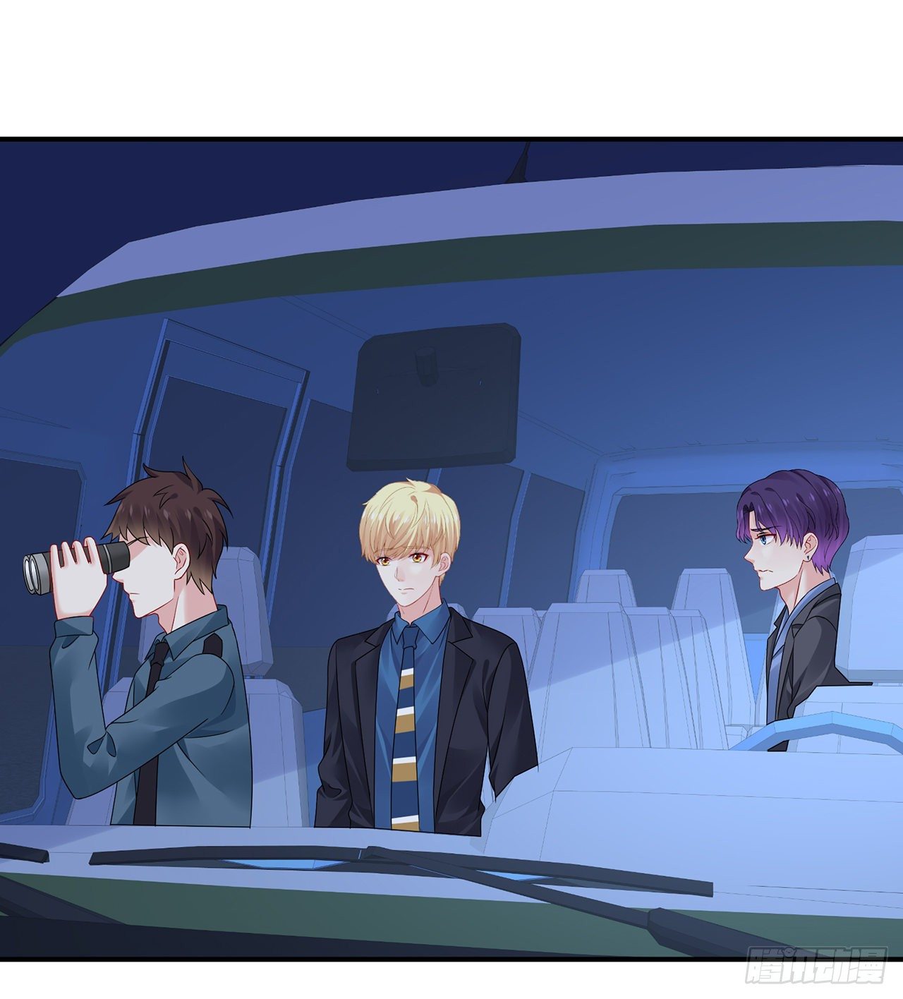 我的1/4男友 - 118話 棣的目標是莫莉？(1/3) - 8