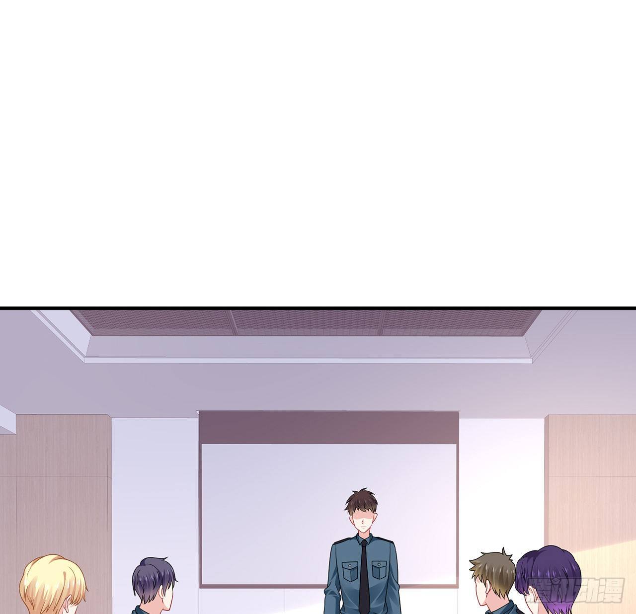 我的1/4男友 - 118話 棣的目標是莫莉？(1/3) - 4