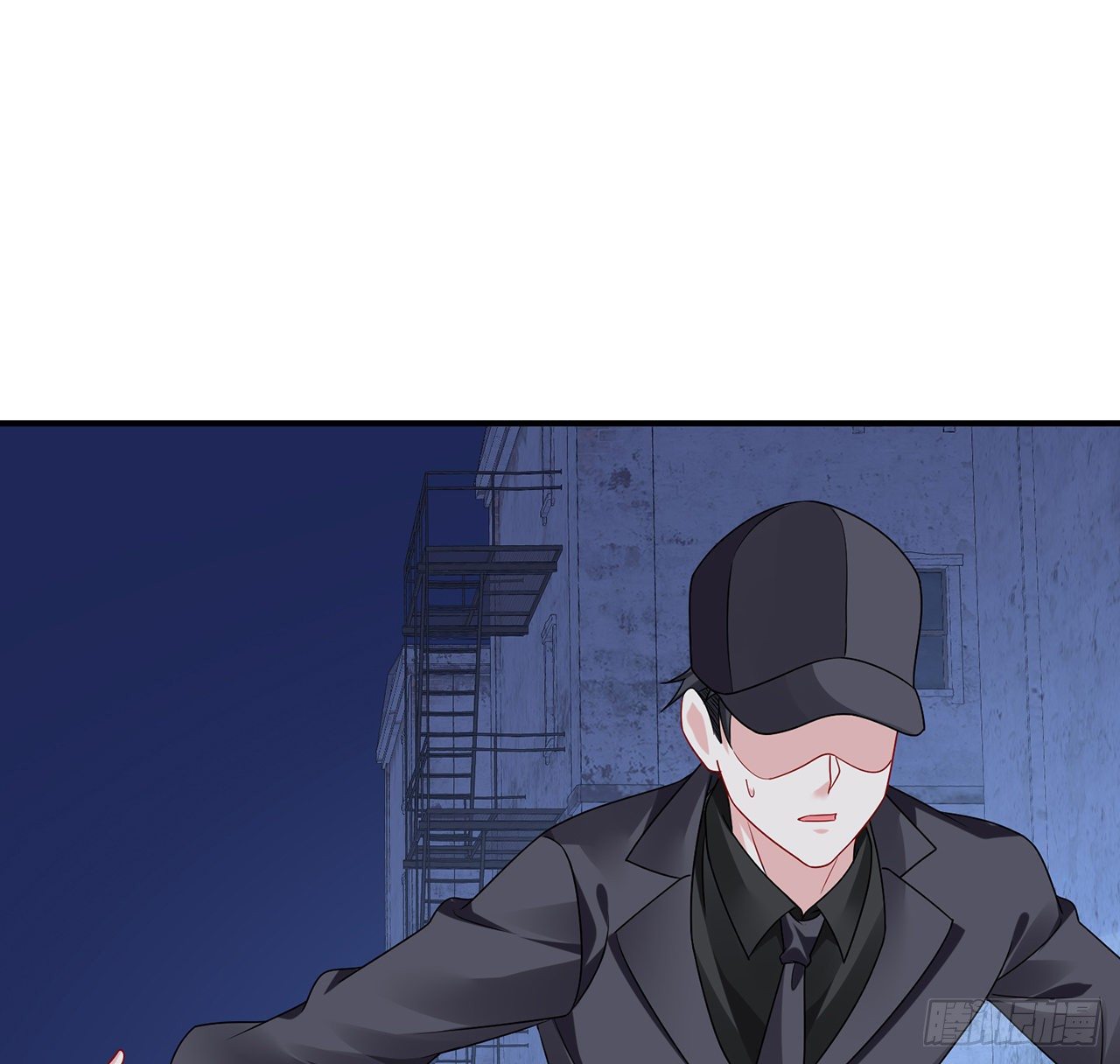 我的1/4男友 - 118話 棣的目標是莫莉？(2/3) - 5