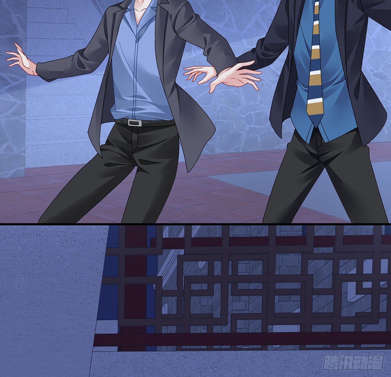 我的1/4男友 - 118話 棣的目標是莫莉？(2/3) - 7