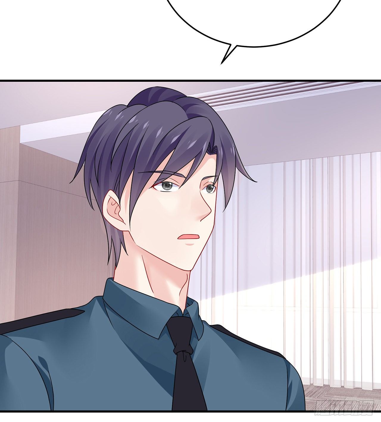 我的1/4男友 - 118話 棣的目標是莫莉？(1/3) - 8