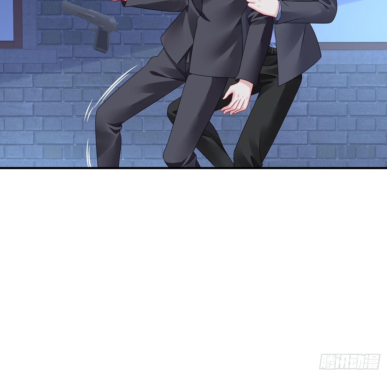 我的1/4男友 - 118話 棣的目標是莫莉？(2/3) - 1