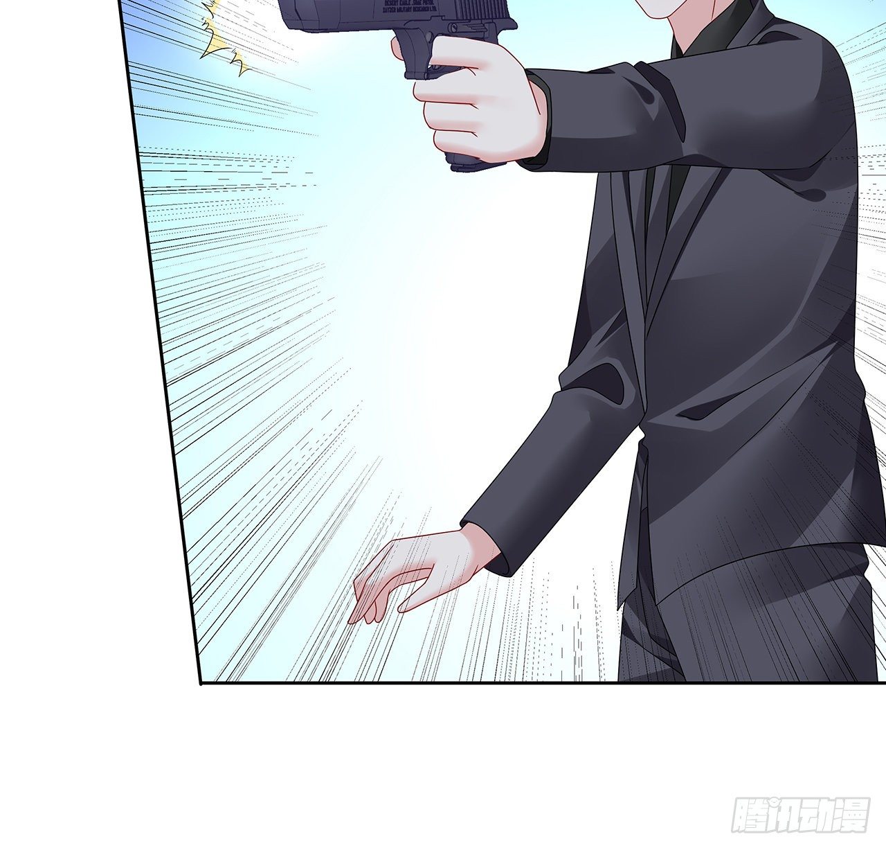 我的1/4男友 - 120話 只有我能喚醒棣(3/3) - 6