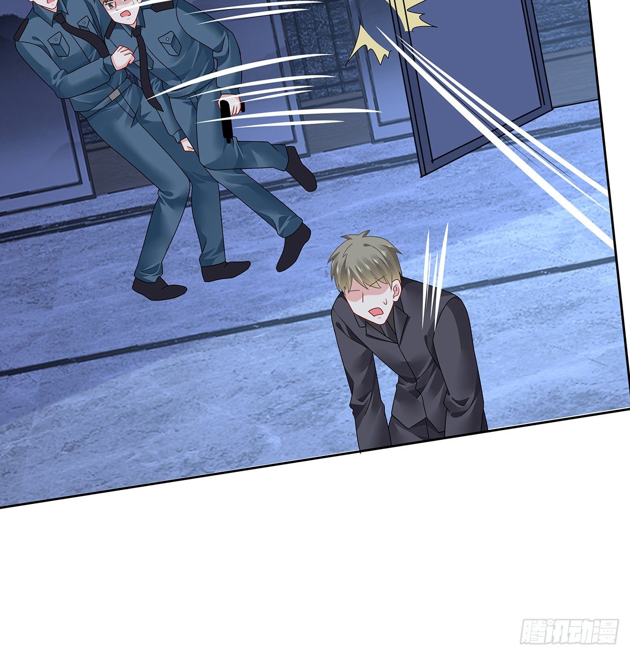 我的1/4男友 - 120話 只有我能喚醒棣(3/3) - 2