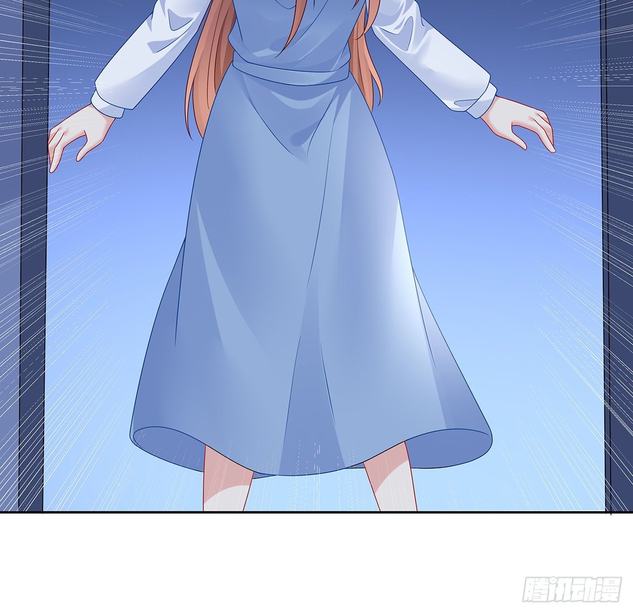 我的1/4男友 - 120話 只有我能喚醒棣(3/3) - 4