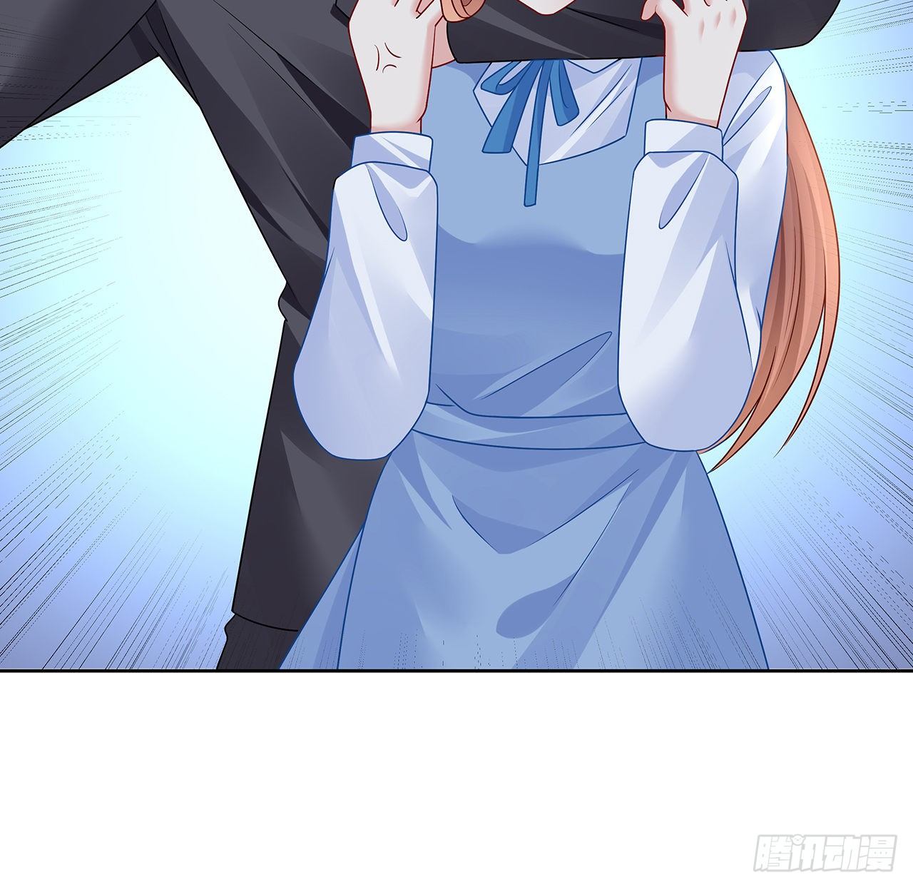 我的1/4男友 - 120話 只有我能喚醒棣(3/3) - 1