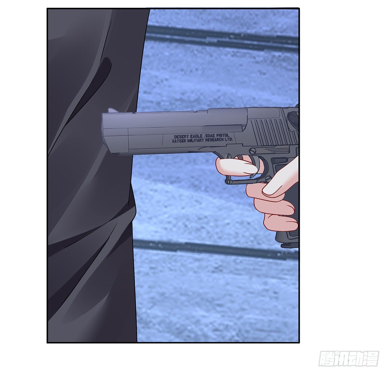 我的1/4男友 - 120話 只有我能喚醒棣(3/3) - 1