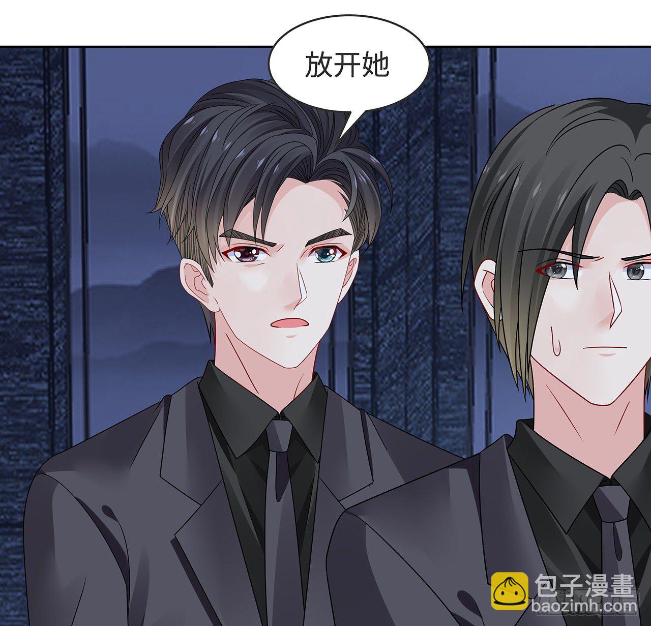 我的1/4男友 - 120話 只有我能喚醒棣(3/3) - 2