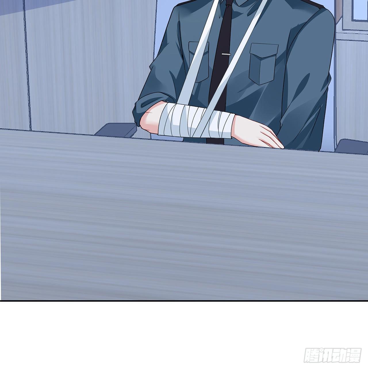 我的1/4男友 - 120話 只有我能喚醒棣(1/3) - 8