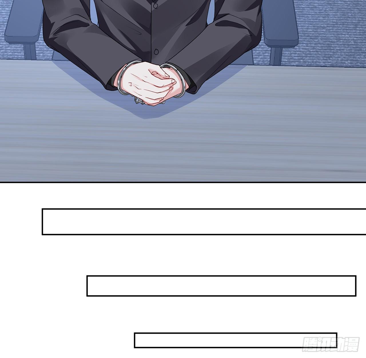 我的1/4男友 - 120話 只有我能喚醒棣(1/3) - 2