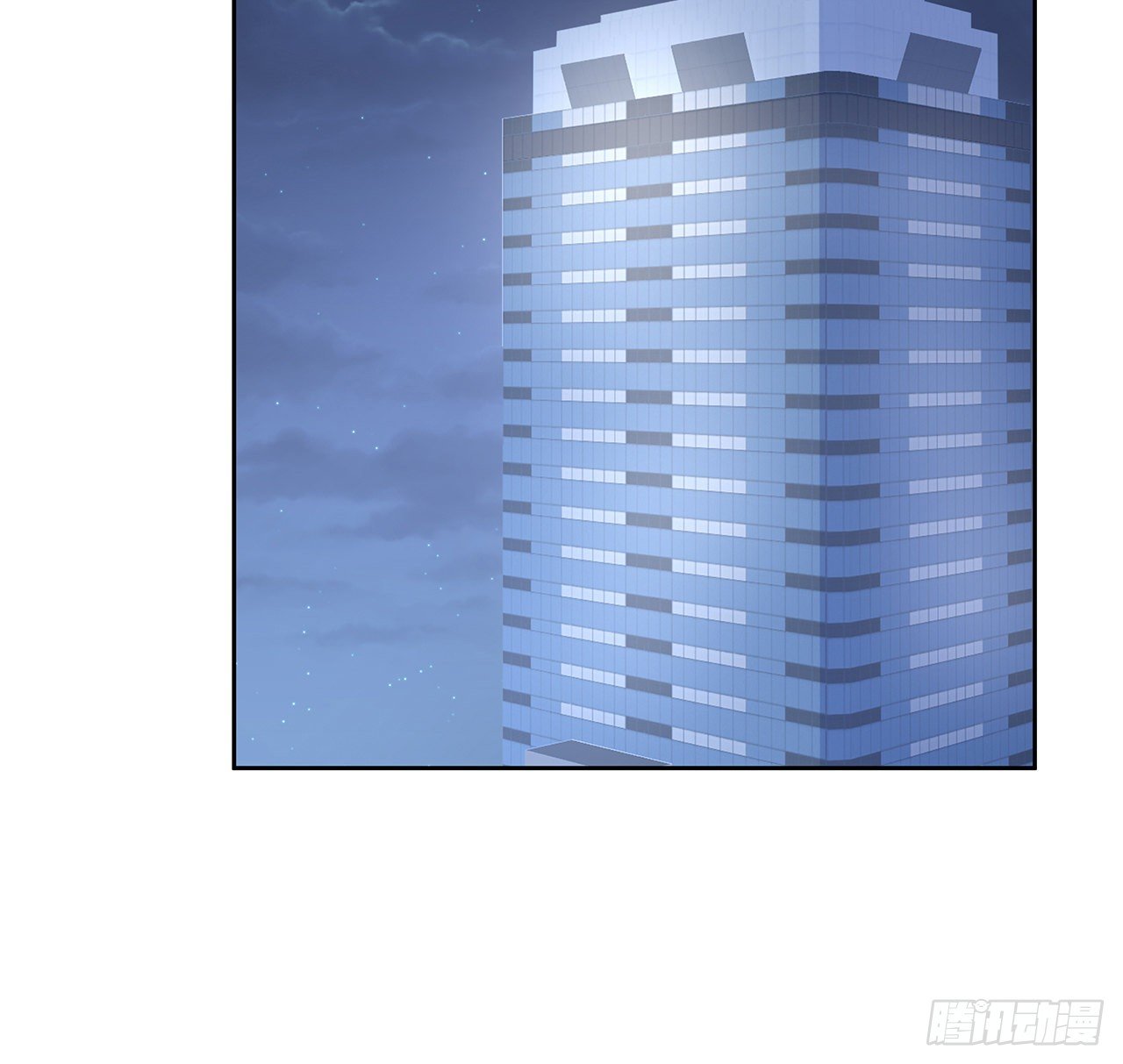 我的1/4男友 - 120話 只有我能喚醒棣(1/3) - 4