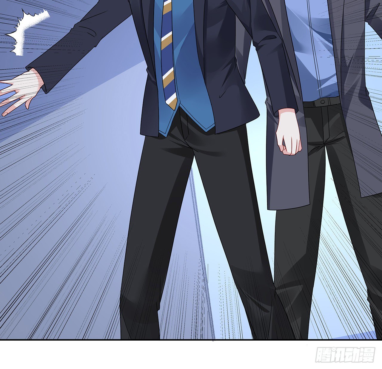 我的1/4男友 - 120話 只有我能喚醒棣(1/3) - 6