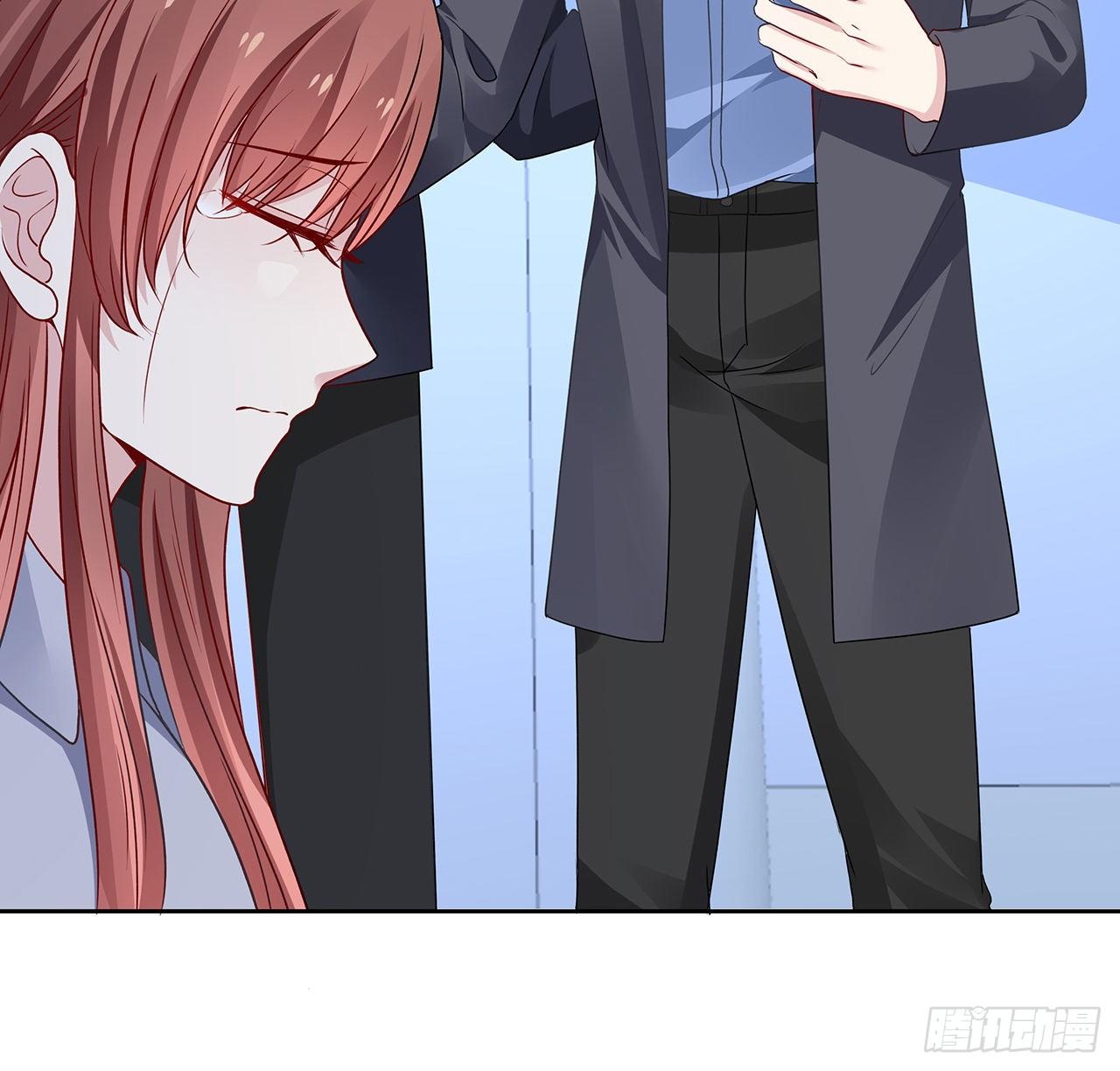 我的1/4男友 - 120話 只有我能喚醒棣(1/3) - 6