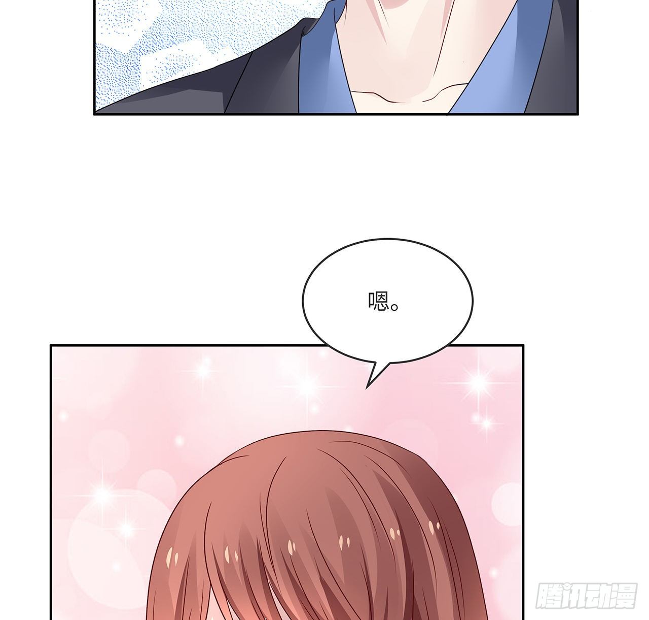 我的1/4男友 - 120話 只有我能喚醒棣(1/3) - 2