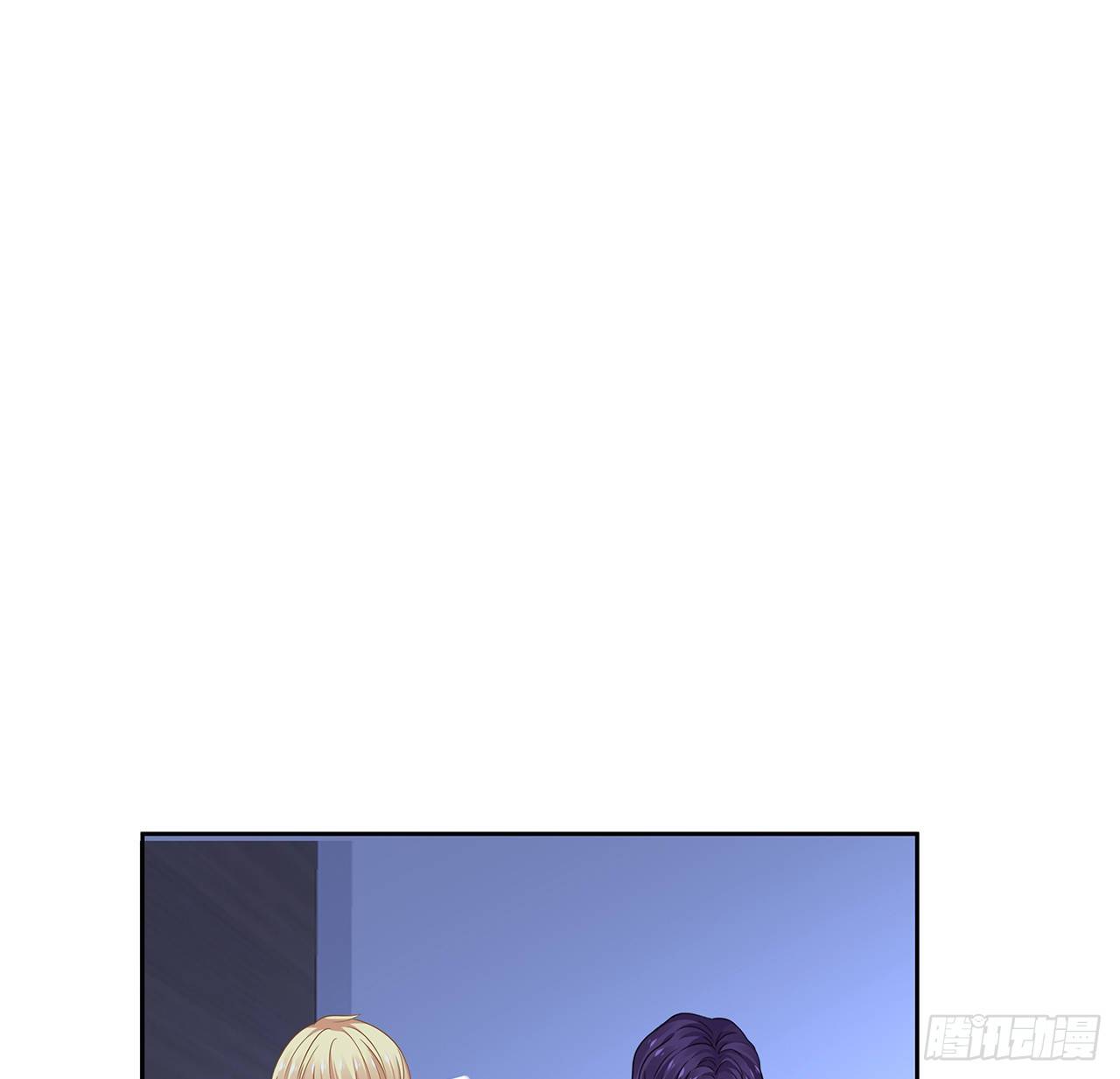 我的1/4男友 - 120話 只有我能喚醒棣(2/3) - 6