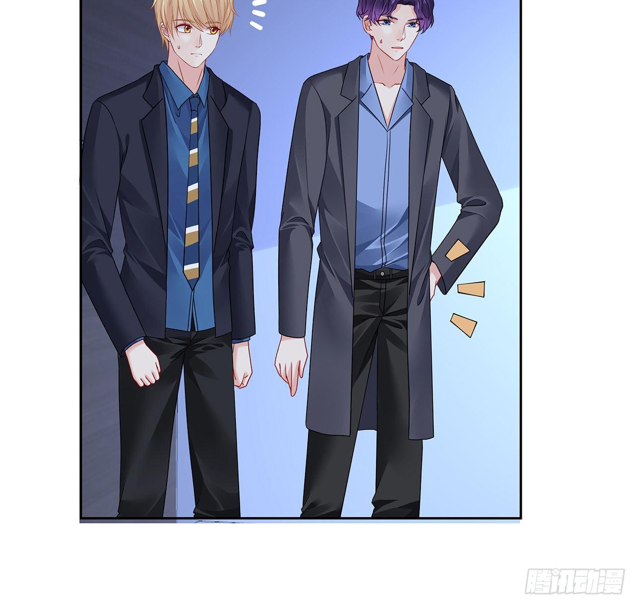 我的1/4男友 - 120話 只有我能喚醒棣(2/3) - 7