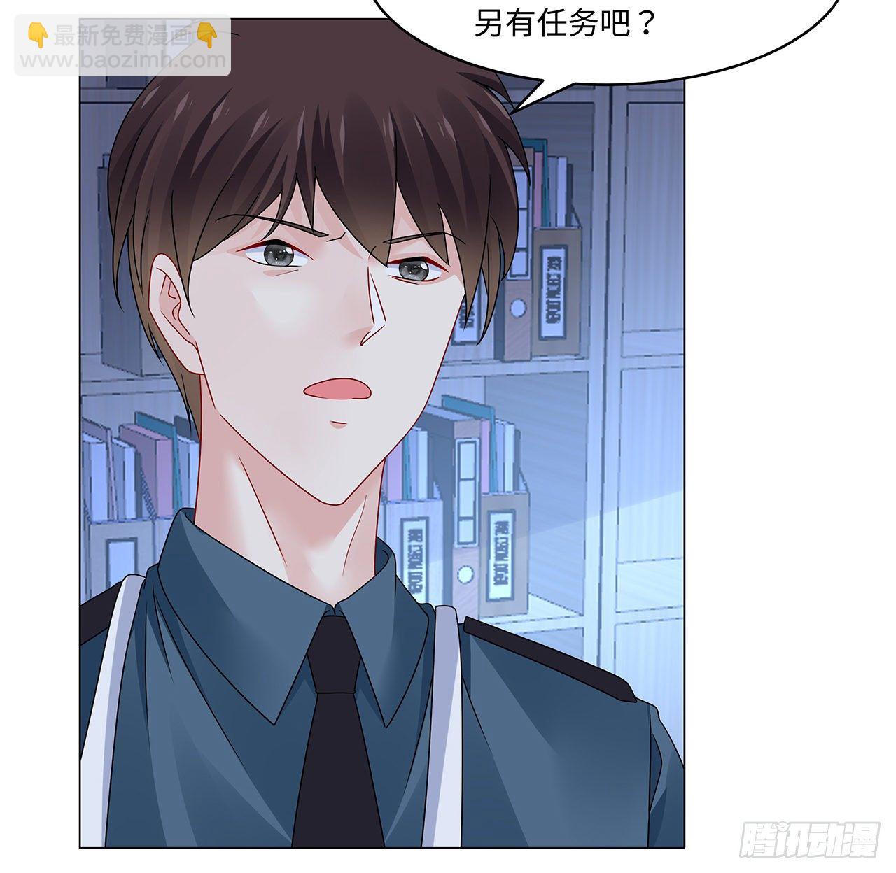 我的1/4男友 - 120話 只有我能喚醒棣(1/3) - 6